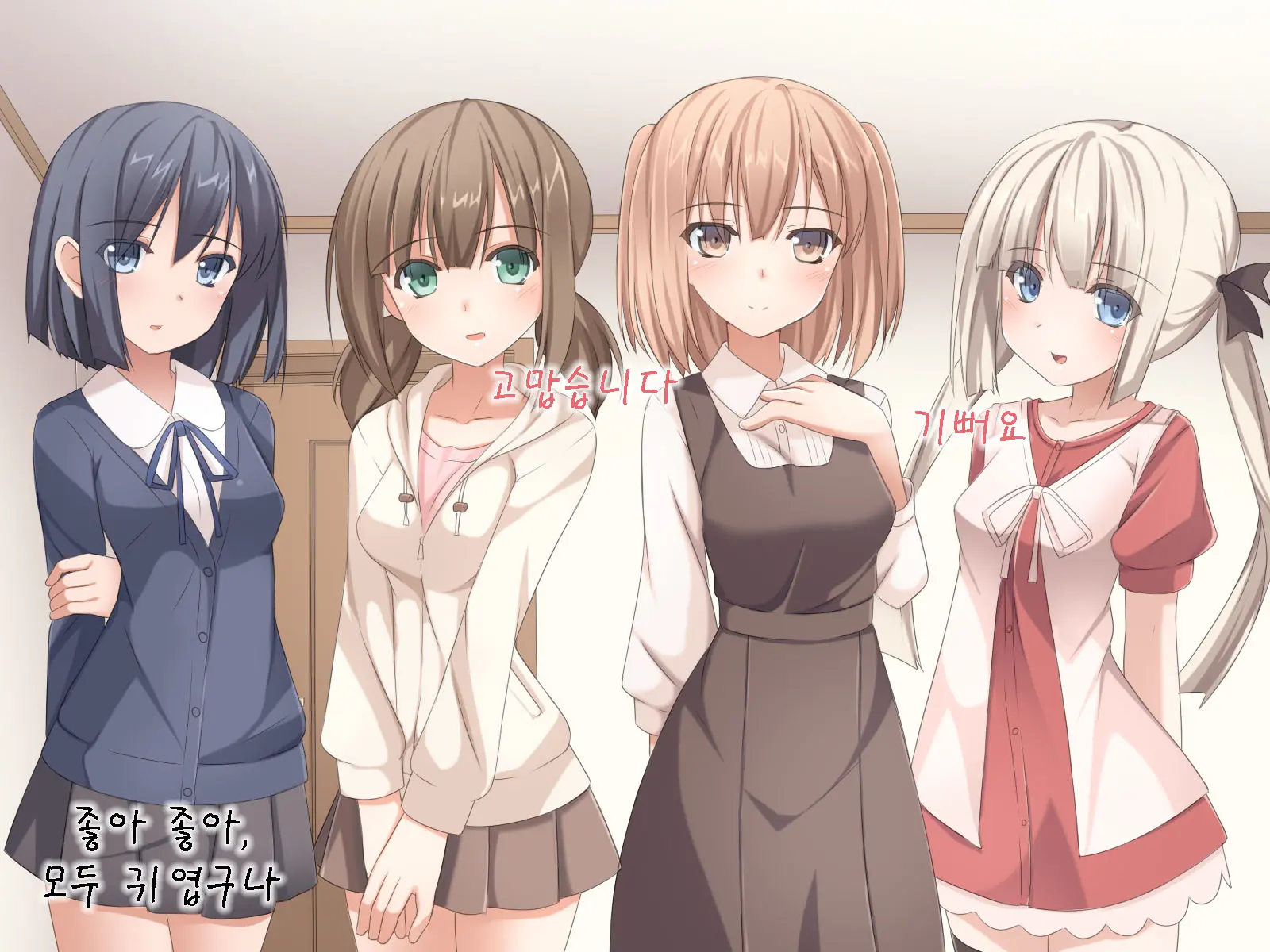 Saimin Tsukatte Osananajimi Ya Imouto De Ore Senyou No Harem Wo Tsukucchaimashita.